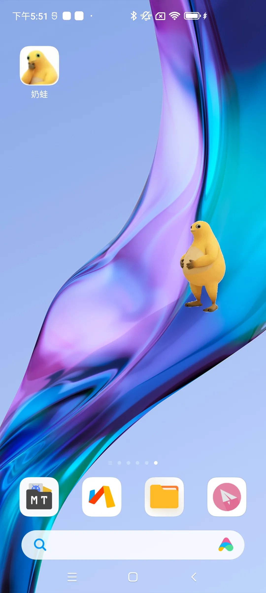 ��������(��Ц����)v1.0 ��׿��