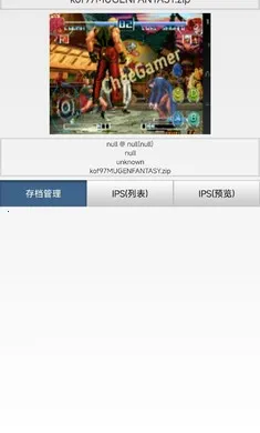 ȭ��97ŷ���Ѻ�ɫ��׿���ֻ���v1.74 ��Ѱ�