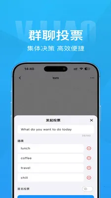 Τ�İ�׿���ֻ���v1.4.1 ���°�