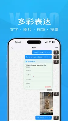 Τ�İ�׿���ֻ���v1.4.1 ���°�