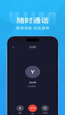 Τ�İ�׿���ֻ���v1.4.1 ���°�