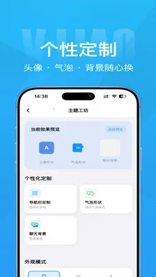 Τ�İ�׿���ֻ���v1.4.1 ���°�