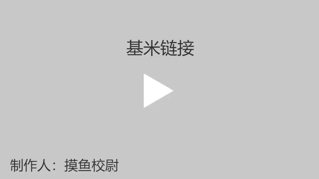 ��������2026����v1.0 ���°�