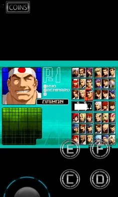 Kofȭ��2002ħ����ǿ�������ֻ���v1.74 ���°�