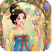 �ҵĻ�԰СԺ��׿���ֻ���v1.1.2 ��׿��