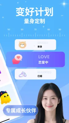 �����������(���ʽ�ɳ�APP)v1.0.7 �ֻ���