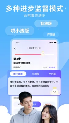 �����������(���ʽ�ɳ�APP)v1.0.7 �ֻ���