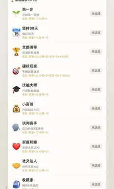 �����׼������ֻ���v1.0.27 �ٷ���