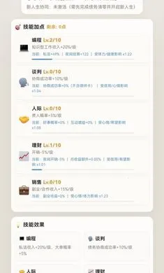 �����׼������ֻ���v1.0.27 �ٷ���