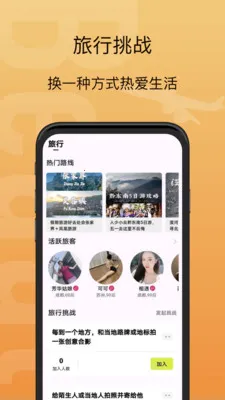 �д������ֻ���v1.1.2 ���°�