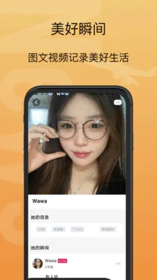 �д������ֻ���v1.1.2 ���°�