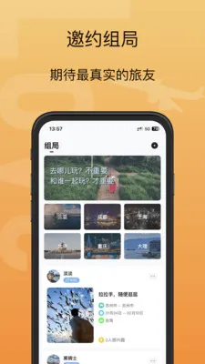 �д������ֻ���v1.1.2 ���°�