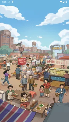 С����������2026���°汾v1.1.2 �ٷ���