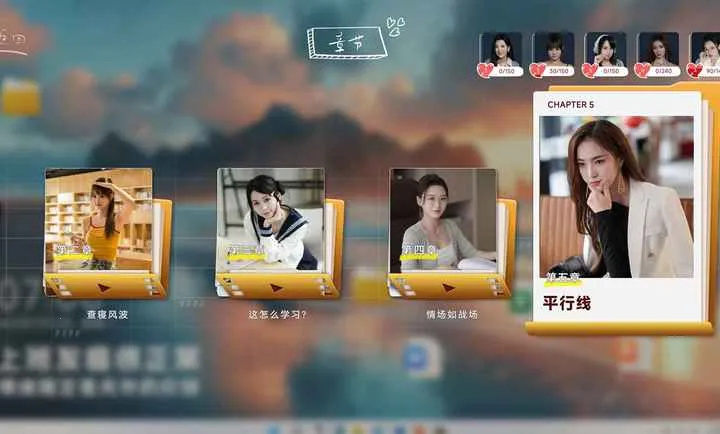 ��ã����ǻ��г�����û̸2026���ذ�װv1.1.0 �ٷ���