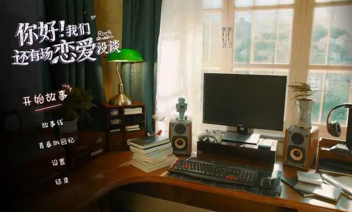 ��ã����ǻ��г�����û̸2026���ذ�װv1.1.0 �ٷ���