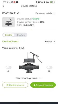 �����ũRainPoint��׿���ֻ���v1.7.1032 ��Ѱ�