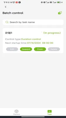 �����ũRainPoint��׿���ֻ���v1.7.1032 ��Ѱ�