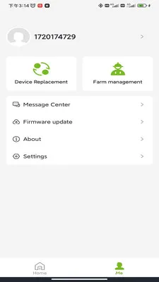 �����ũRainPoint��׿���ֻ���v1.7.1032 ��Ѱ�