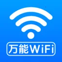 ����ԿWiFiֱ��(�ֻ��๦������)v1.0.3.0 ��׿��