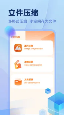 Ozonseller�ļ�������2026����v1.1 ��׿��