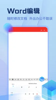 Ozonseller�ļ�������2026����v1.1 ��׿��