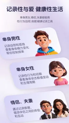 ֪����¼2026����v1.0.1 ��Ѱ�