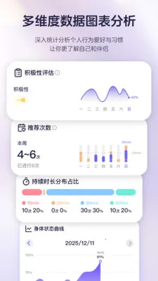 ֪����¼2026����v1.0.1 ��Ѱ�