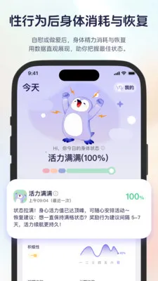 ֪����¼2026����v1.0.1 ��Ѱ�