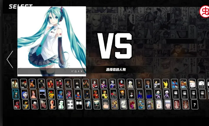 BVN����ȫ�����Ҷ�2026���°汾v3.1 ���°�