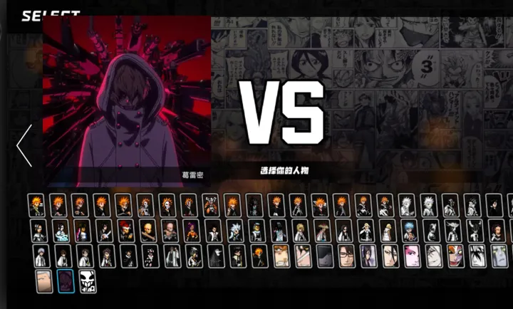 BVN����ȫ�����Ҷ�2026���°汾v3.1 ���°�