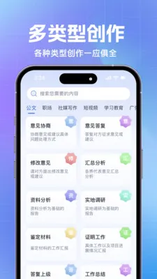 ������2026���ذ�װv1.0.3 ���°�