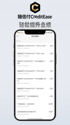 ��ǿչҵ��2026����v3.4.16 �ֻ���