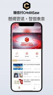 ��ǿչҵ��2026����v3.4.16 �ֻ���