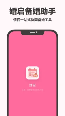 ������������(����ﱸ����)v1.2.4 �ٷ���