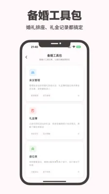 ������������(����ﱸ����)v1.2.4 �ٷ���