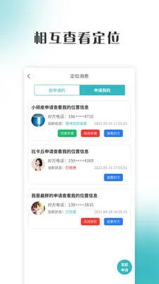 ����ƽ̨2026���ذ�װv1.7.5 ��Ѱ�