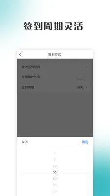 ����ƽ̨2026���ذ�װv1.7.5 ��Ѱ�