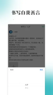 ����ƽ̨2026���ذ�װv1.7.5 ��Ѱ�