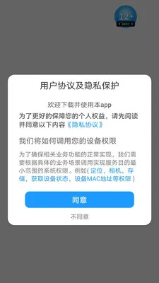 �з���԰(����֪ʶapp)v1.0.0 ��׿��