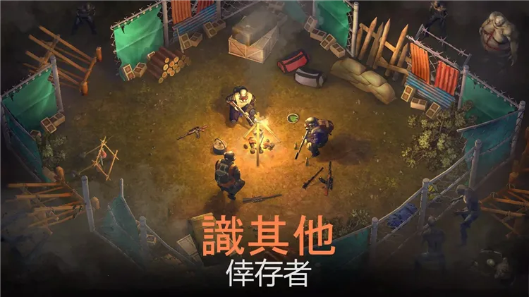 ������������Ϸ�ƽ��