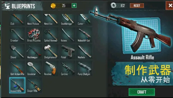 ������������Ϸ�ƽ��