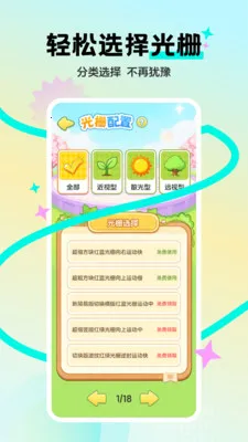 �������ѵ��(����ѵ������)v1.0.0 ���°�