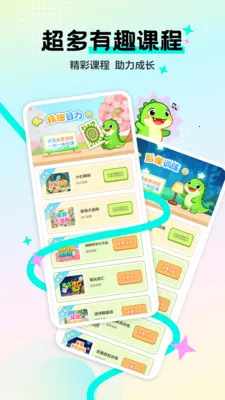 �������ѵ��(����ѵ������)v1.0.0 ���°�