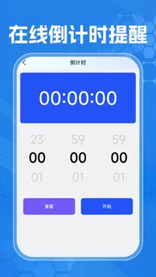 �Զ��ֻ��������ٷ����°汾v1.0.0 �ٷ���