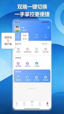 Ӱ���(Ӱ����Դƽ̨)v1.2.3 �ٷ���