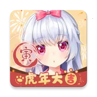 �޶������޵�¼������ɫ����v4.3.9 ��Ѱ�