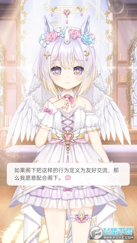 �޶������޵�¼������ɫ����v4.3.9 ��Ѱ�