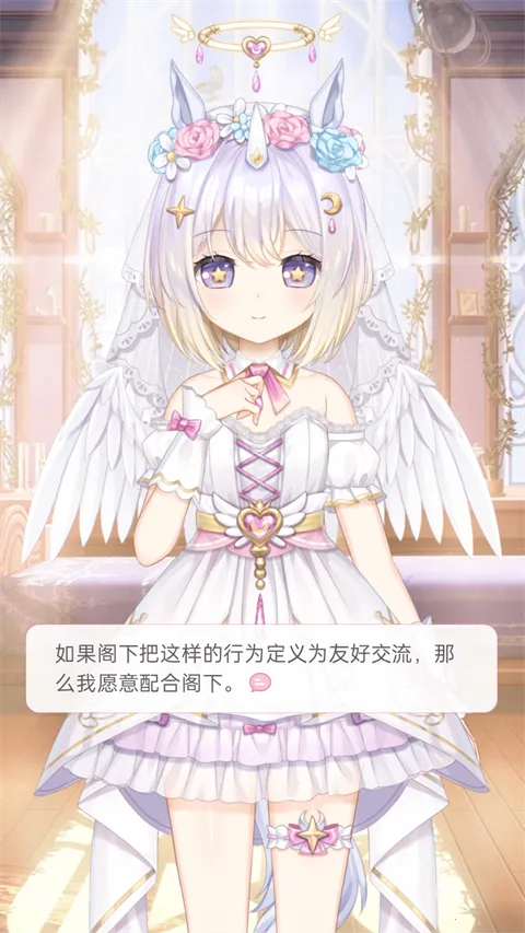 �޶������޵�¼������ɫ����v4.3.9 ��Ѱ�