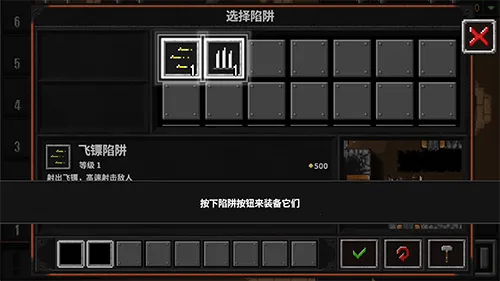 ����ս��2MOD���ײ˵����İ�