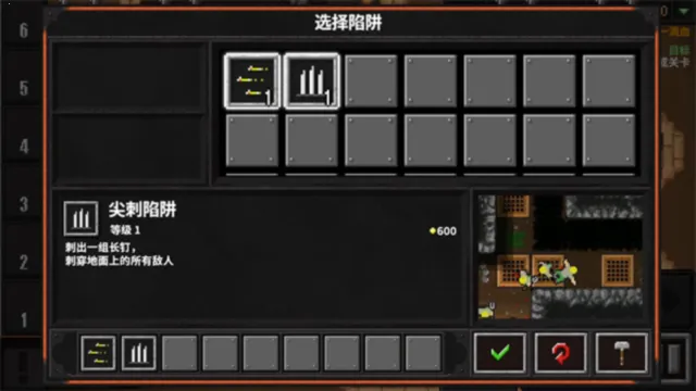 ����ս��2MOD���ײ˵����İ�v1.0.6j ��׿��